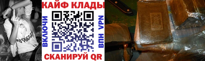 Купить наркотики цена Вятские Поляны ГАШ  Конопля  Cocaine  АМФ  Меф мяу мяу 