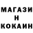 Кетамин ketamine ADRIAN Ortega