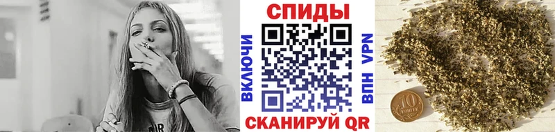 БУТИРАТ бутик  как найти закладки  Вятские Поляны 
