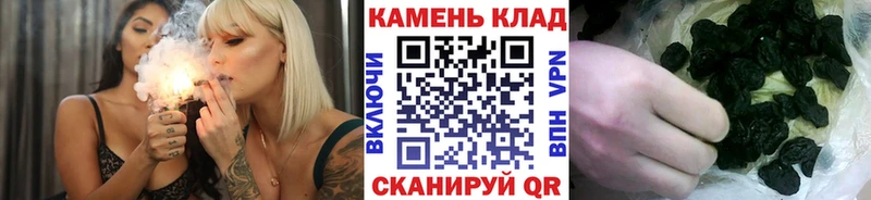 ГАШИШ hashish Вятские Поляны