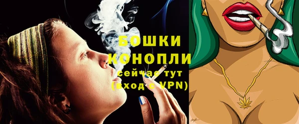 герыч Верхний Тагил