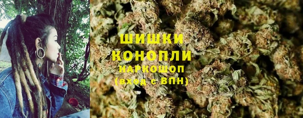 первитин Верхнеуральск
