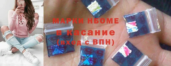 бутик Верея