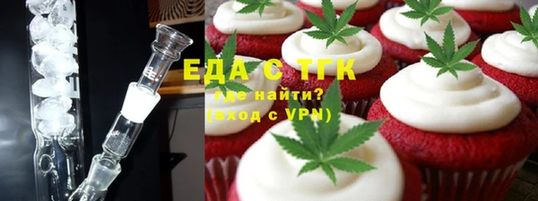 бутик Верея