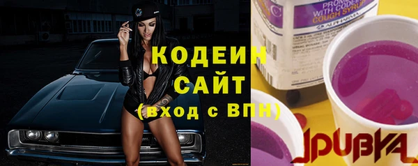 бутик Верея