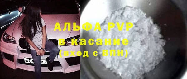 бутик Верея