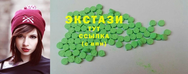 герыч Верхний Тагил
