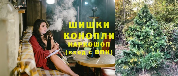 первитин Верхнеуральск