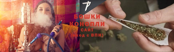 бутик Верея