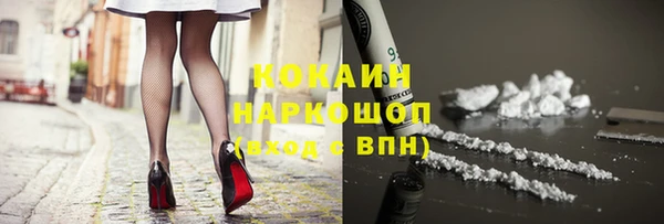 бутик Верея