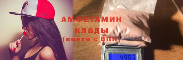 бутик Верея