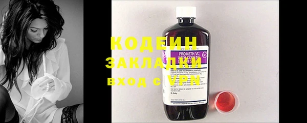 бутик Верея