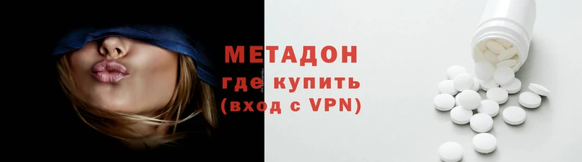 бутик Верея