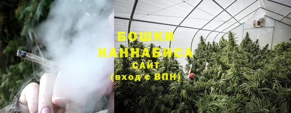 бутик Верея
