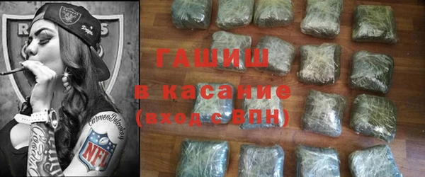 первитин Верхнеуральск