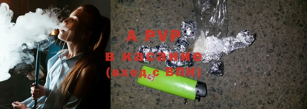 бутик Верея