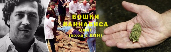 герыч Верхний Тагил