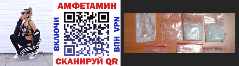 Метамфетамин пудра  Вятские Поляны 