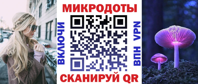 Галлюциногенные грибы ЛСД  сколько стоит  Вятские Поляны 